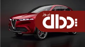 جزئیات آلفارومئو توناله 2022 فاش شد +تصاویر