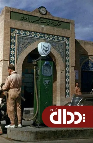 عکس/ پمپ بنزین های قدیمی در ایران