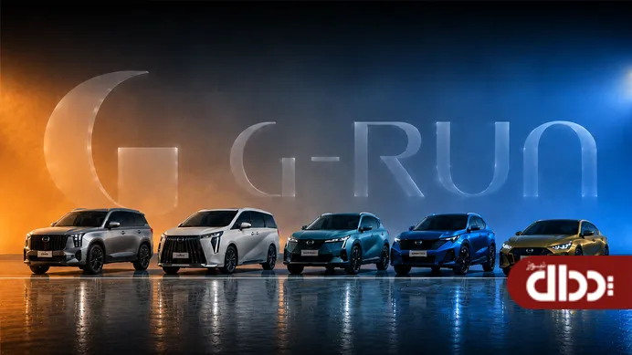 طرح فروش نقد و اقساط محصولات GAC جیران موتور