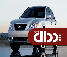 مقایسه هیوندای سوناتا با نیسان ماکسیما +تصاویر و مشخصات فنی
