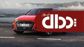 آئودی S3 مدل 2022 یک سدان اسپرت همه چیز تمام است +تصاویر