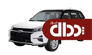 ام وی ام ایکس 33 ، با چهره ای جذاب و خشن می آید  +عکس