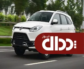 مقایسه JMC S350 با هایما S7 +تصاویر و مشخصات فنی