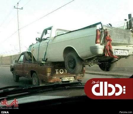 عکس/ عجیب‌ترین مدل جابه‌جایی خودرو
