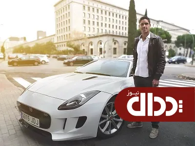 عکس/  رونمایی بازیکن رئال مادرید از خودرو جدیدش