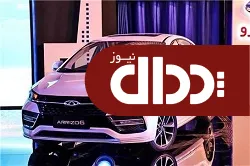 سدان شیک مدیران خودرو +عکس