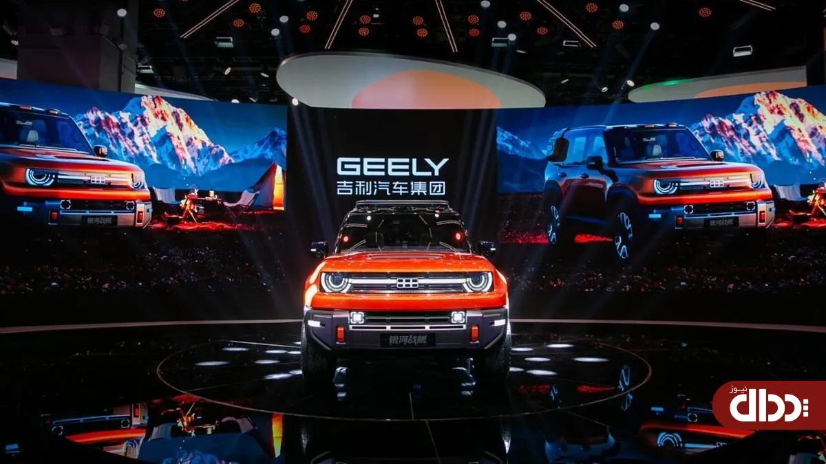 Geely Galaxy Battleship SUV آفرودی در شانگهای رونمایی شد +تصاویر