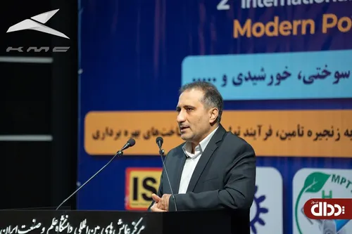 برنامه‌های توسعه قوای محرکه پاک در کرمان موتور معرفی شد