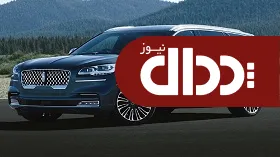 خودرو لینکلن آویاتور 2020 چه امکاناتی دارد؟ +تصاویر