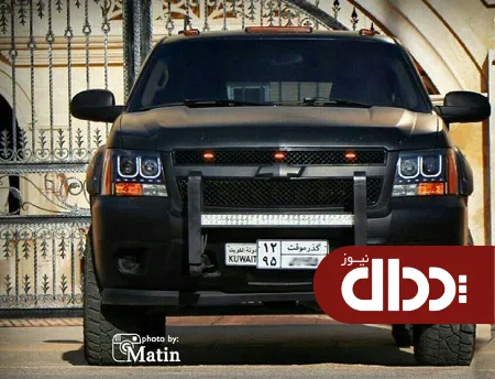 عکس/ خودروی غول پیکر آمریکایی در تهران!