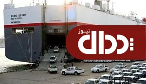 صادرات خودرو از وزارت صمت تا وزارت خارجه/ یکه تازی خودروهای چینی در بازار عراق
