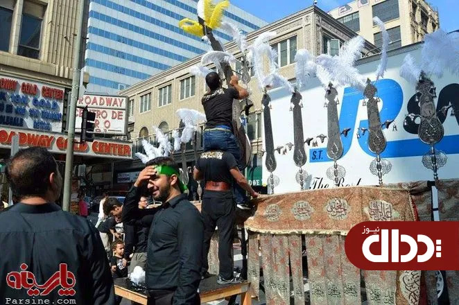 عکس/ مراسم علم کشی در آمریکا