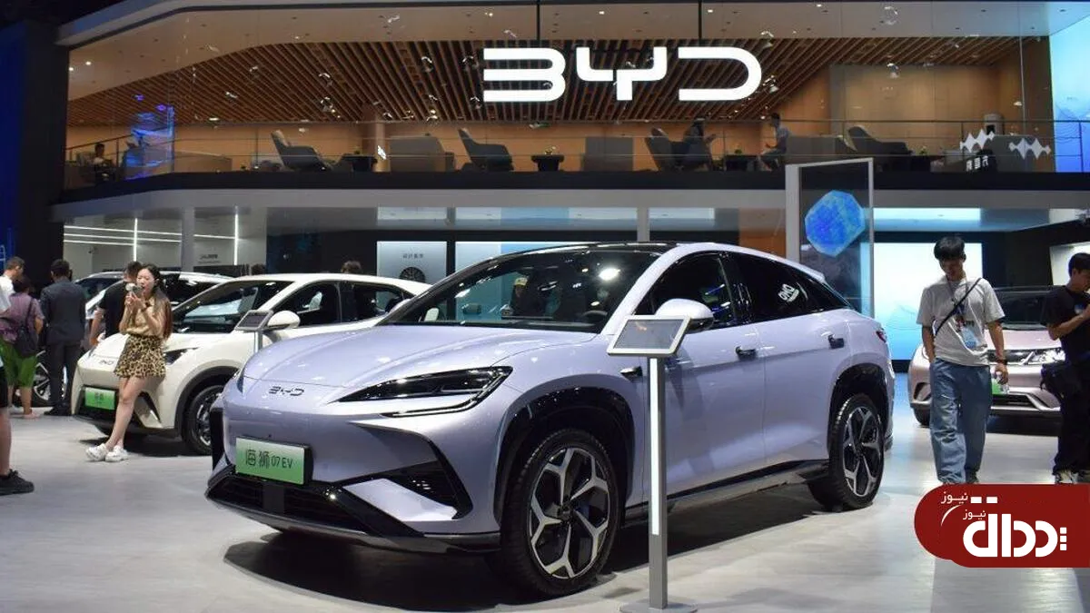 جاه طلبی صادراتی BYD