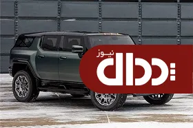 زمان عرضه شاسی بلند برقی هامر +عکس