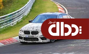 زمان معرفی اتومبیل BMW M5 CS مشخص شد +تصاویر