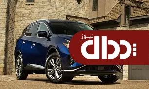 مقایسه نیسان مورانو با نیسان ایکس تریل +تصاویر و مشخصات فنی