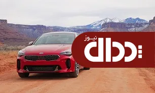 مشخصات احتمالی فاش شده کیا استینگر 2021 +عکس