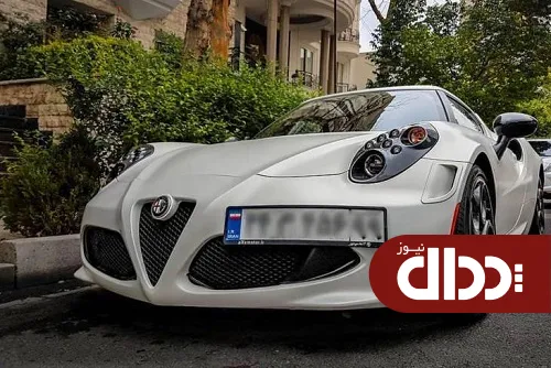 عکس/ خودروی اسپرت ایتالیایی در پایتخت