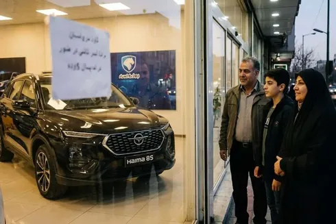 رانت زدایی از صنعت خودرو