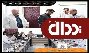 تولید خودروهای برقی در ایران چقدر جدی است؟