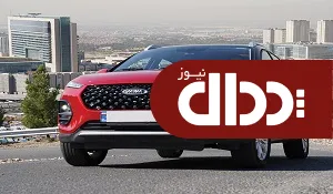 ام وی ام ایکس 22 پرو با  قلبی کوچک  اما توانمند