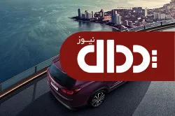 تیگو8  پرو مدیران خودرو رقیب چه خودروهایی خواهد شد ؟