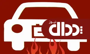 دلایل ترکیدن باتری خودرو چیست؟