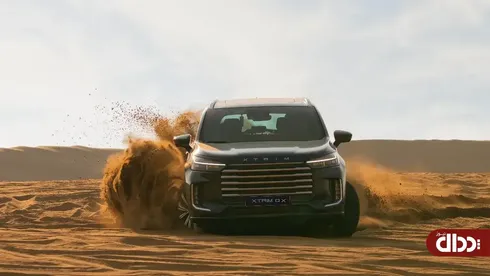 XTRIM QX رانندگی بی‌مرز
