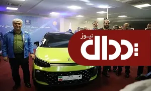 TF21‌ کراس اوور اقتصادی ایران خودرو رونمایی شد