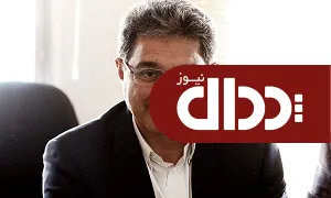 انتظارات قطعه سازان از دولت سیزدهم