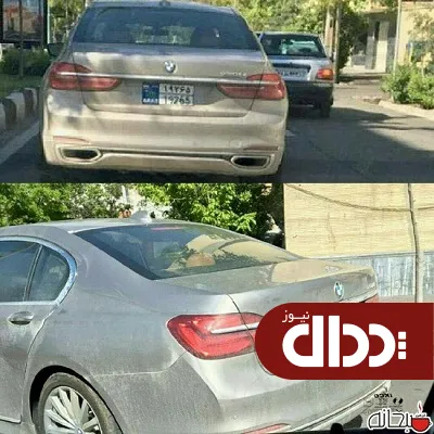 عکس/ جدیدترین غول BMW به ایران آمد