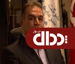 مدیرعامل «ایما پارت» منصوب شد +عکس و سوابق