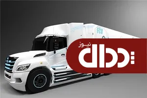 تولید کامیون‌های هیدروژنی تویوتا +عکس