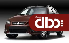 رقابت خودروی تولید داخلی با رقبایی نامدار +عکس