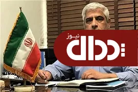 عضو جدید هیات مدیره و قائم مقام ساپکو منصوب شد +عکس و سوابق
