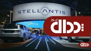 کاروان خودرو‌های جدید استلانتیس در راه بازار