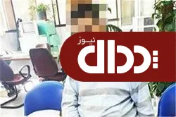 دستگیری مردی به اتهام تلاش برای آزار و اذیت دختر جوان در پوشش مسافربر +عکس