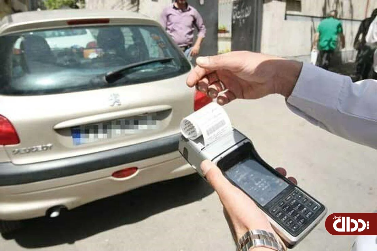 نرخ جدید جرائم رانندگی اعلام شد