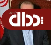 ارتقاء جایگاه قطعه سازی ایران در گرو چیست ؟!