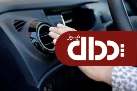 دلایل درست کار نکردن کولر خودرو