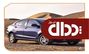 اعلام شرايط جديد پيش فروش محصولات سايپا +زمان فروش