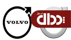 آرم خودروسازی ولوو تغییر کرد