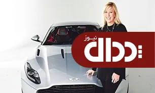 ورود مدیران زن به سکان هدایت استون مارتین +عکس