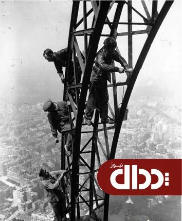 عکس/ رنگ کردن برج ایفل در 83 سال قبل