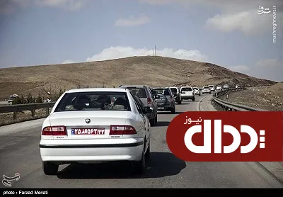 عکس/ کاروان همراهان وزیر راه در کرمانشاه