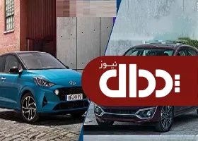 مقایسه میتسوبیشی میراژ با هیوندای i10 +تصاویر و مشخصات فنی