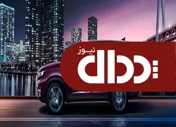 رتبه دوم برند چری در رضایت مشتریان از فروش در بازار چین