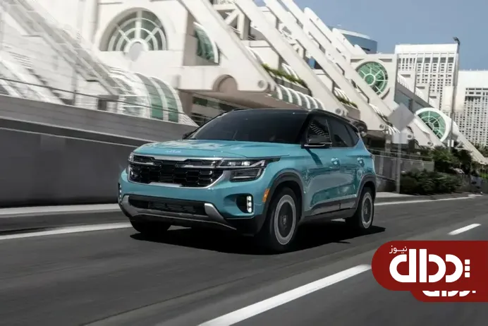 شرایط فروش کیا سورنتو و سلتوس هرمس خودرو