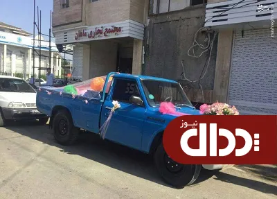 عکس/ نیسان آبی عروس