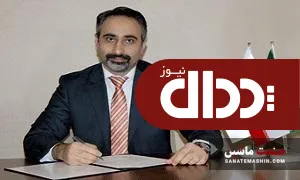 ظرفیتی به وسعت یک جامعه